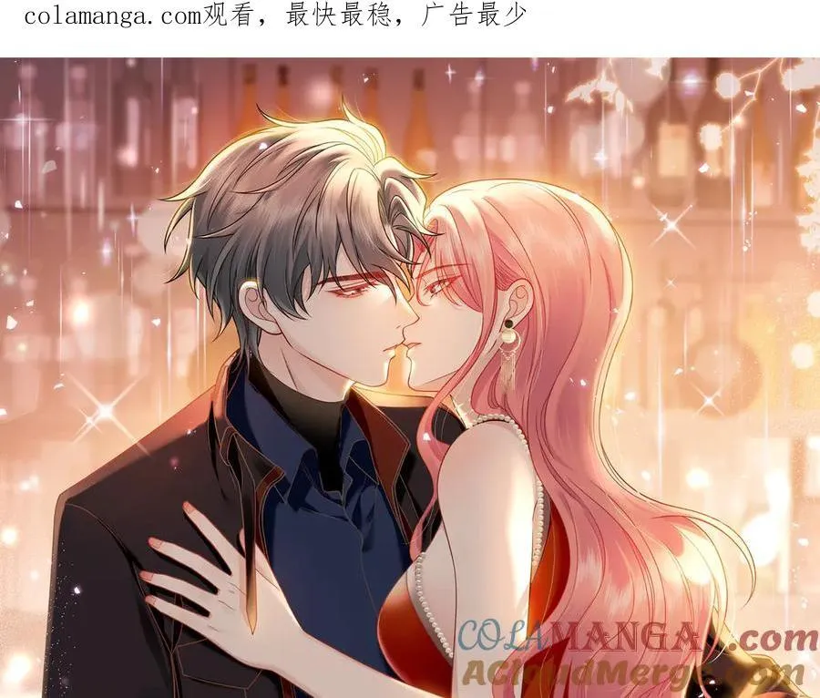 第88话 依法逮捕0