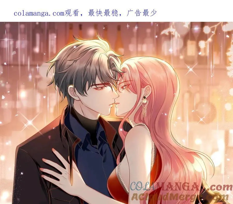 第107话 我们的婚姻无效0
