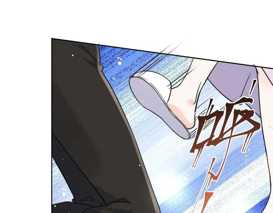 折腰全文阅读免费漫画,第117话 我还有底牌5图