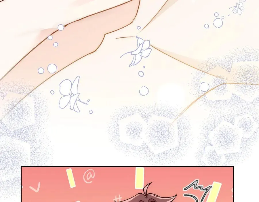 第105话 北承处于失控边缘！0