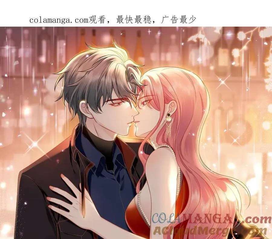 第94话 我想见你0