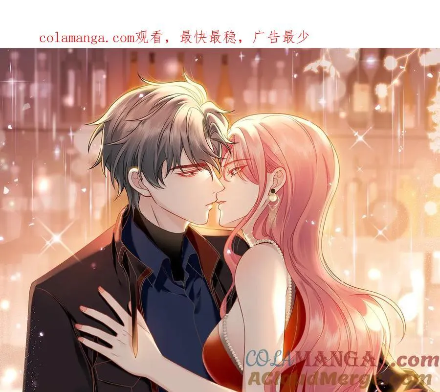 第104话 北承危在旦夕0