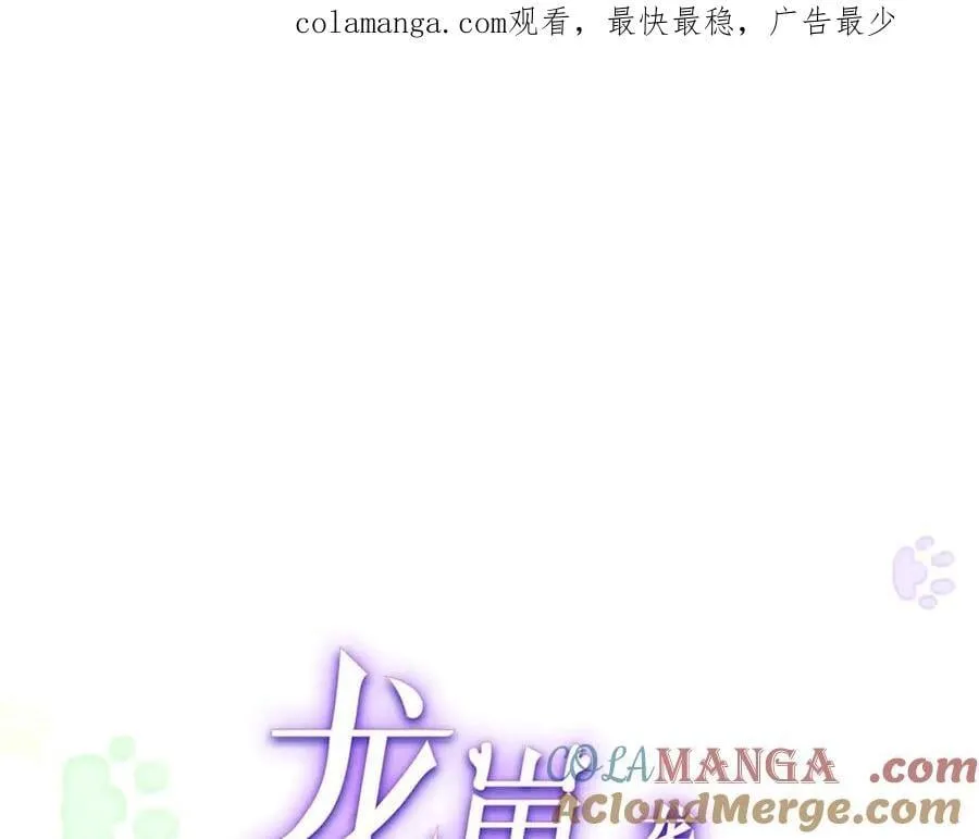 104 比舞0