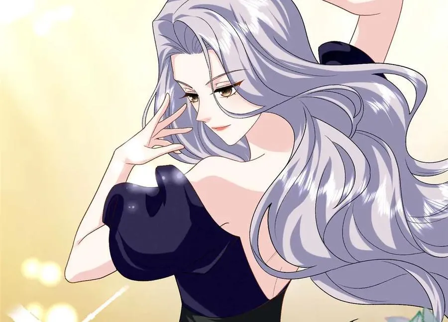 龙崽来袭！妈咪狠又辣漫画,104 比舞3图