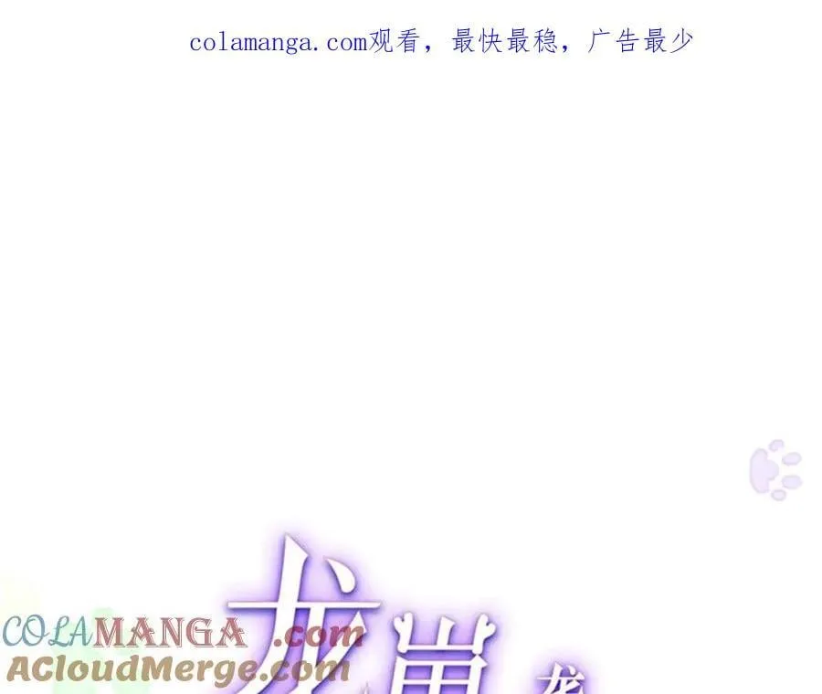 126 他的心上人0