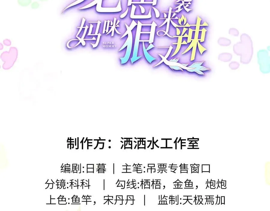 121 龙血1