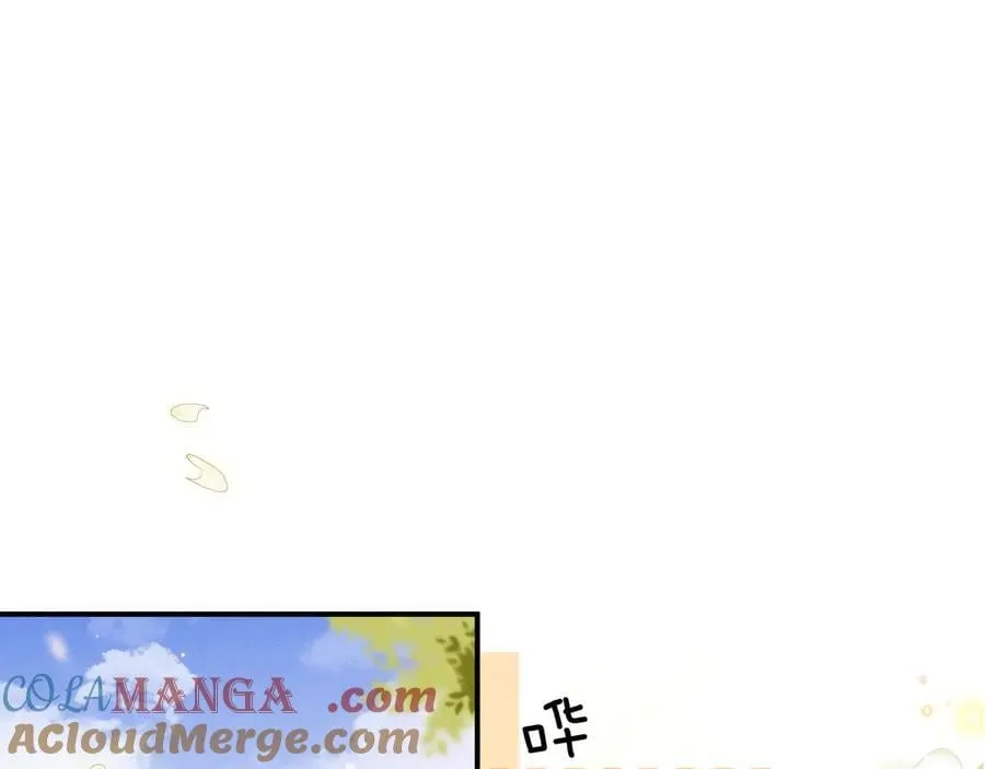 垂耳执事漫画,第138话4图