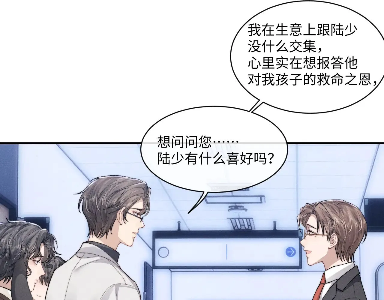 第107话0