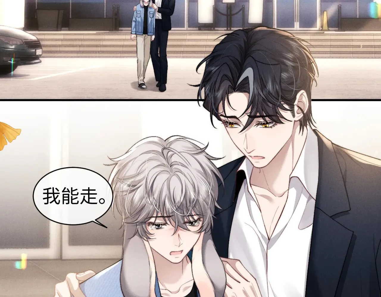 第117话1