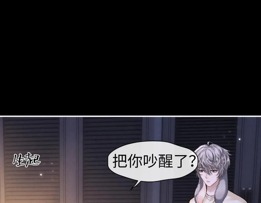 第143话3