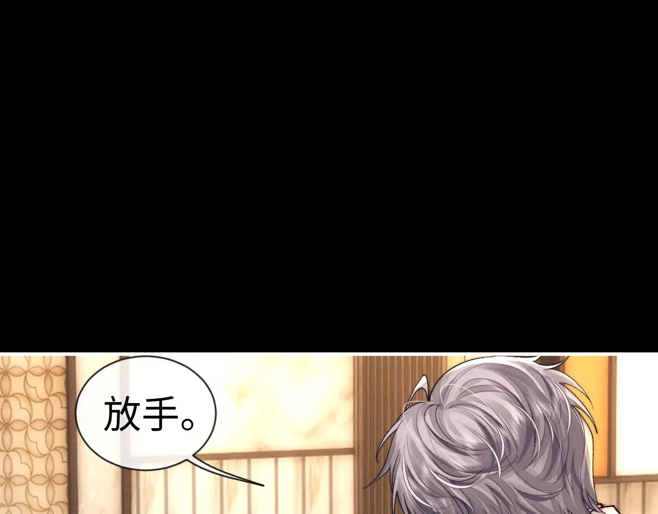 第134话3