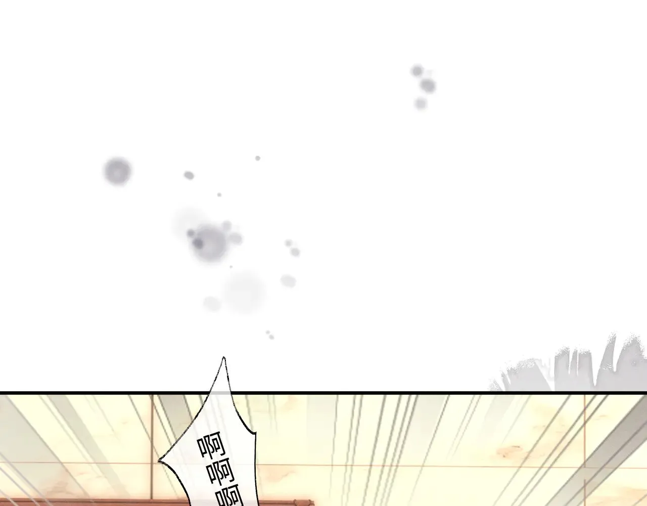 第112话3
