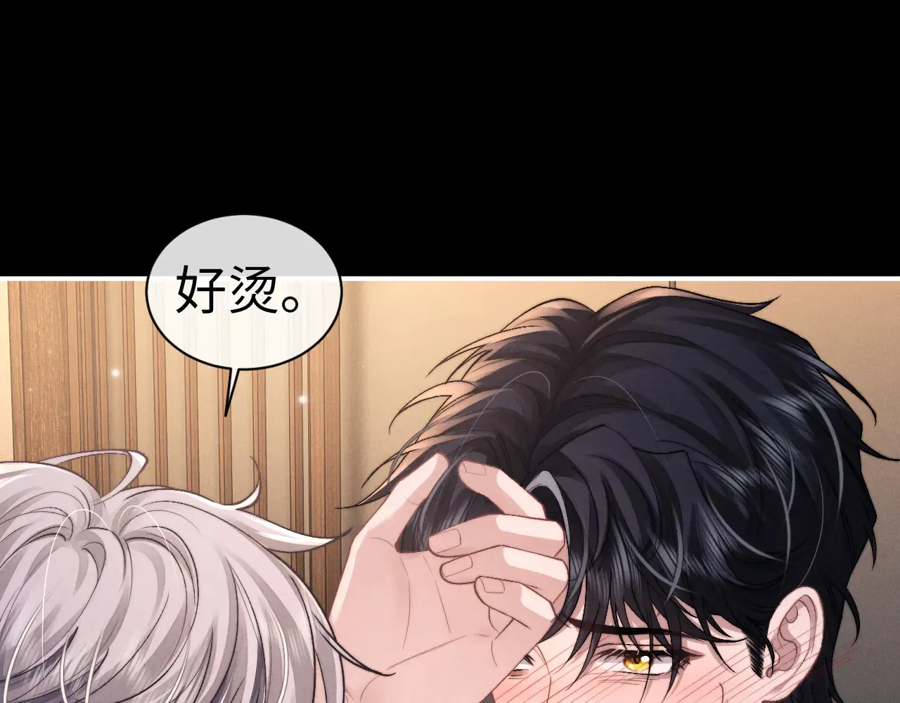 第125话2