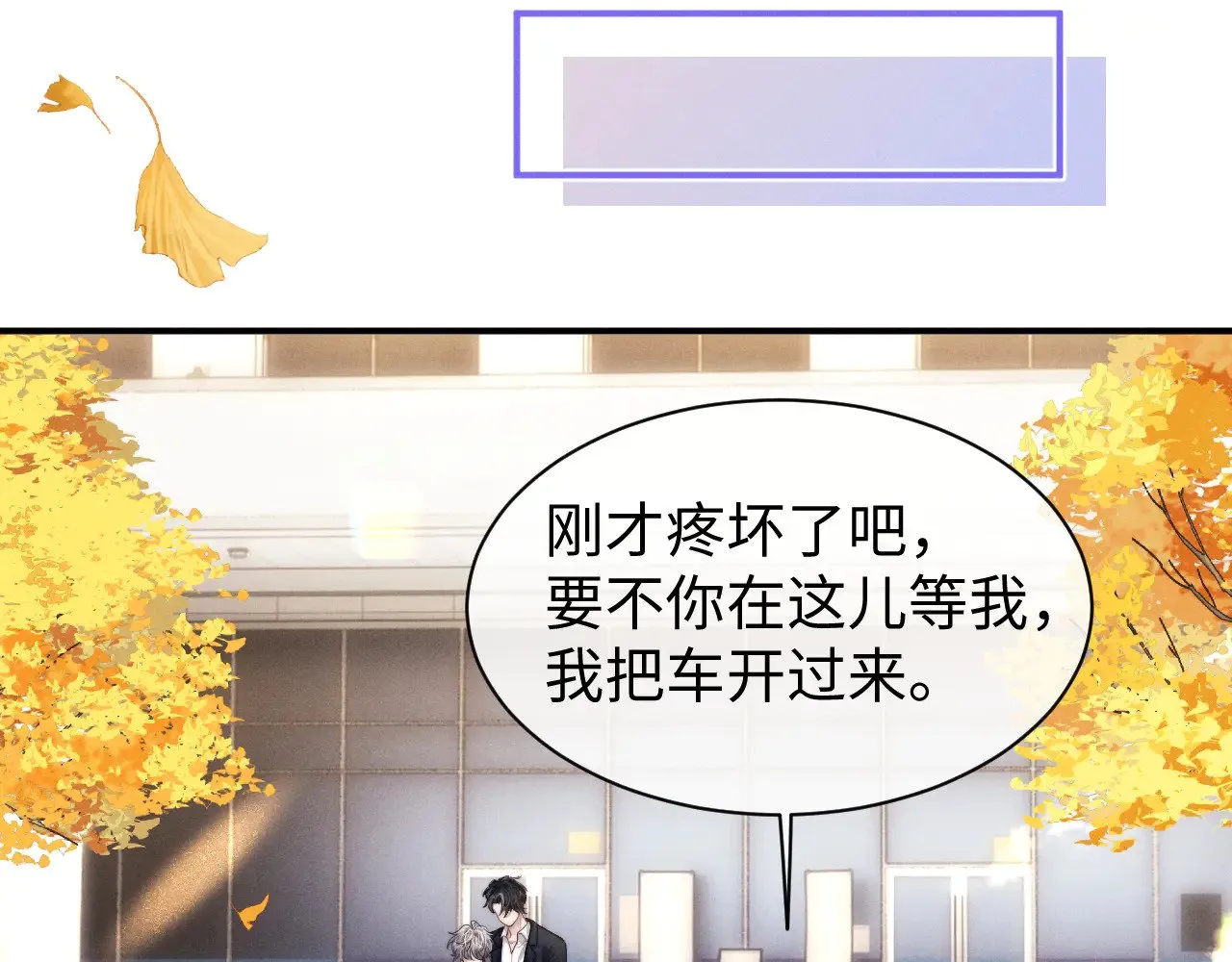 第117话0