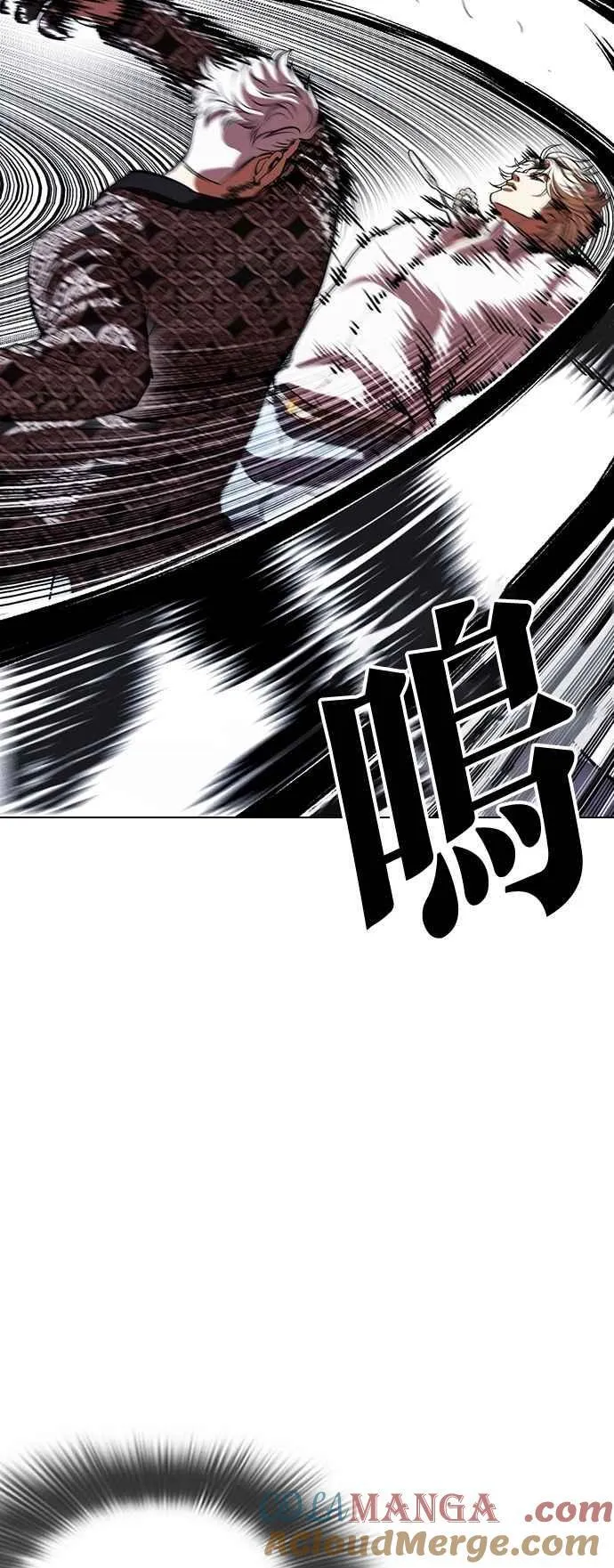 [第539话] 釜山 [09]4