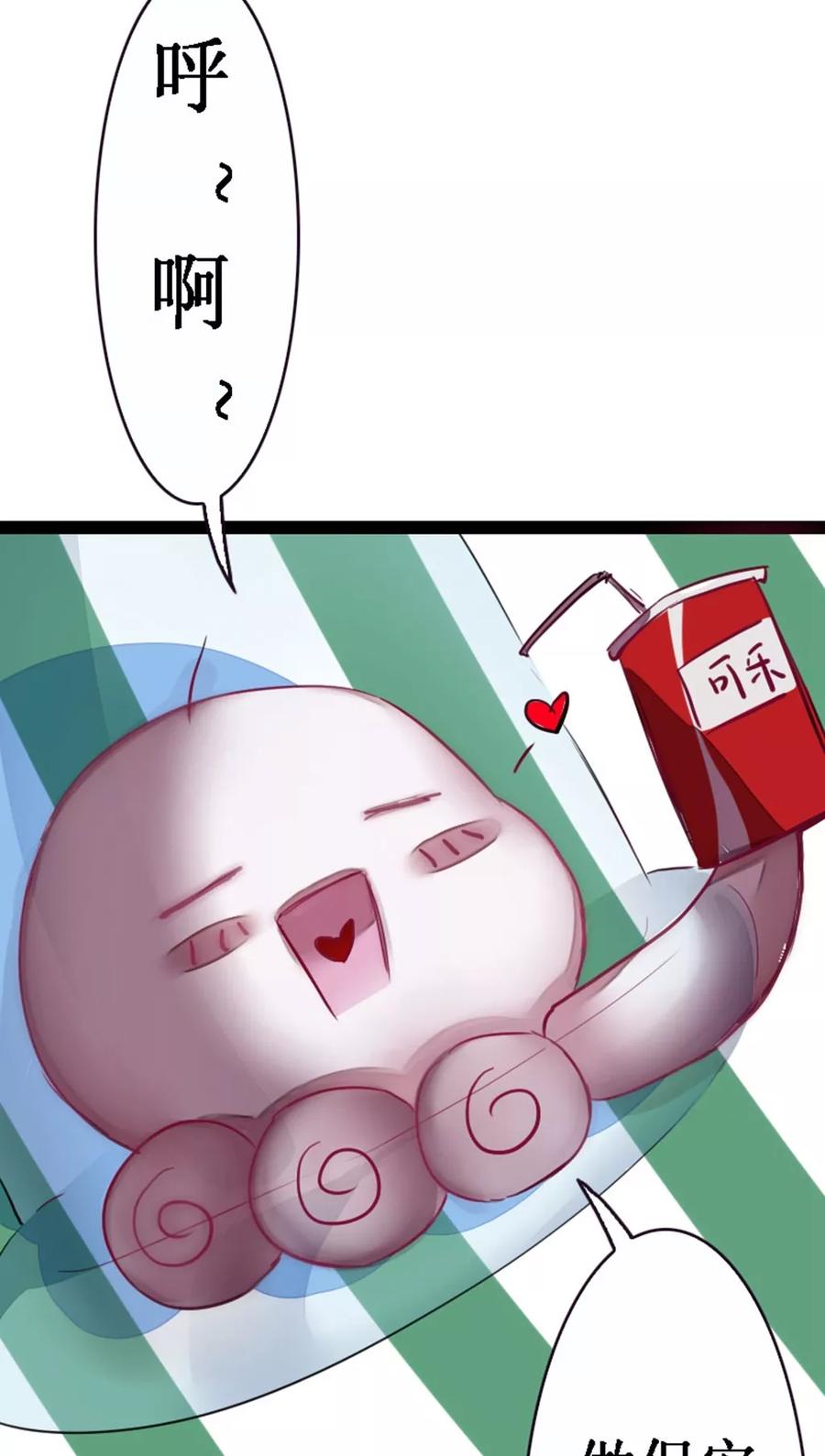 第48话1