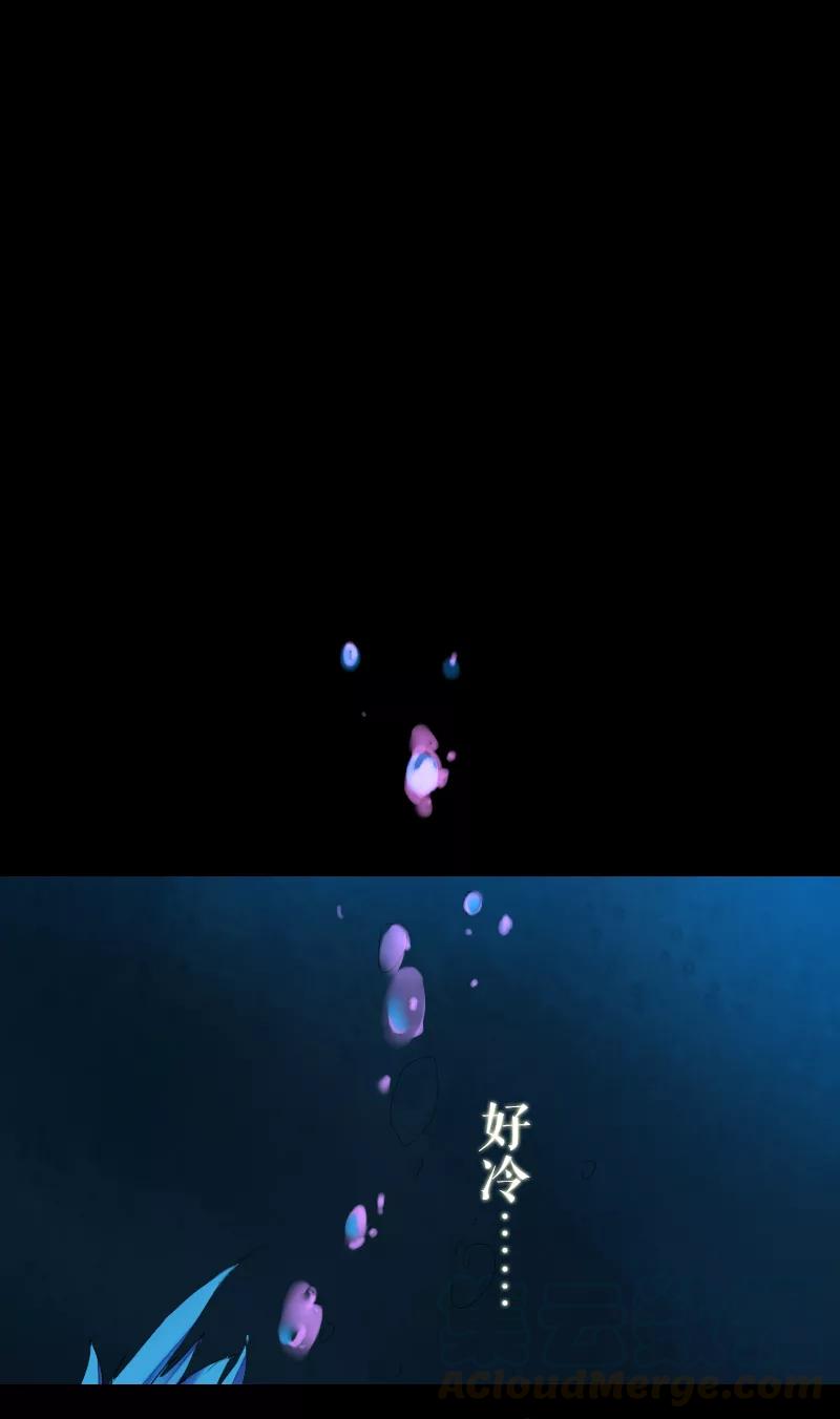 第46话0