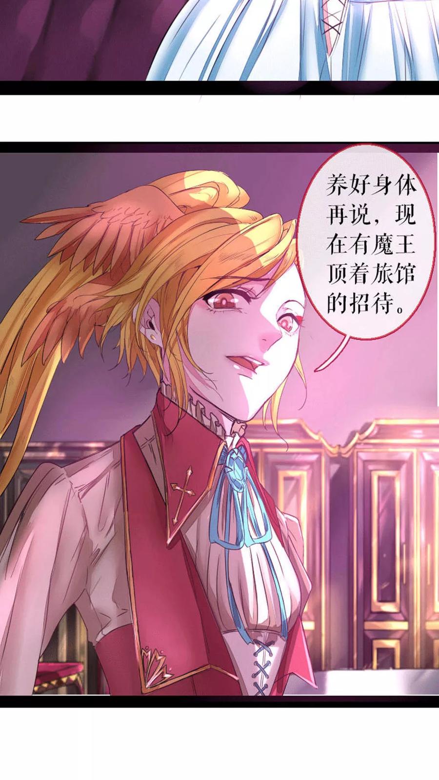 第54话1