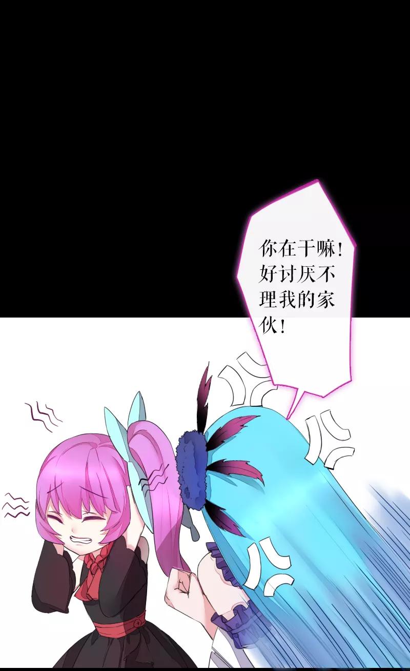 第66话1