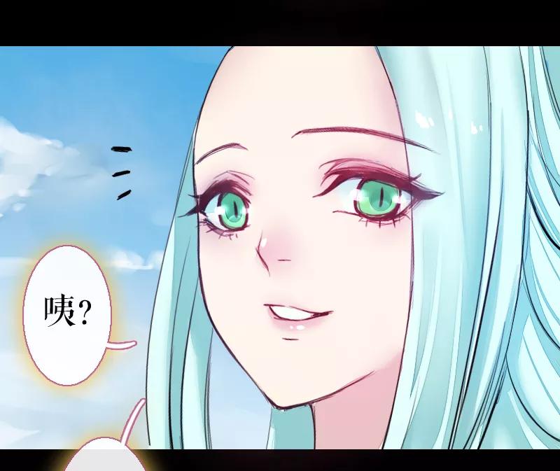 第67话3