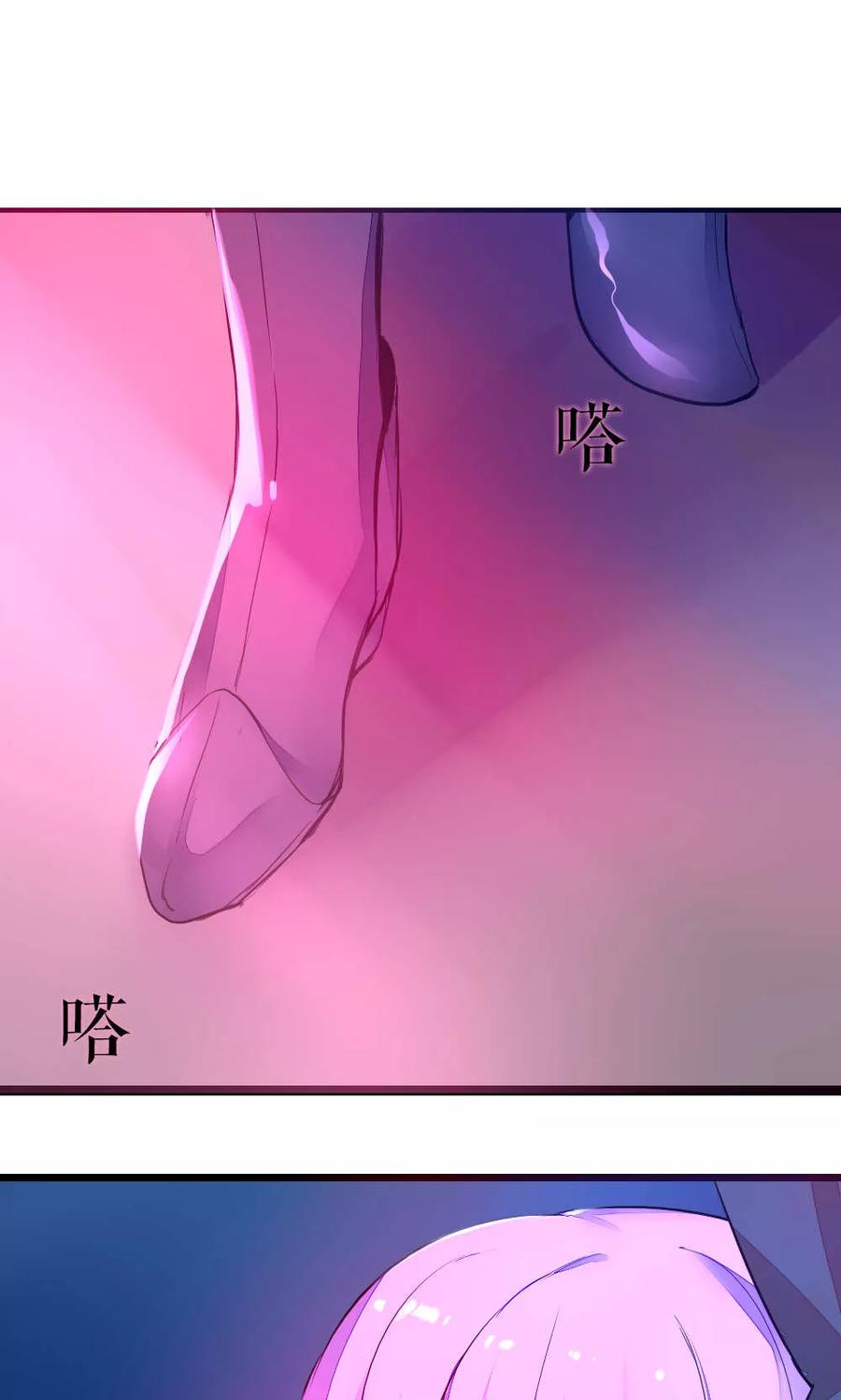 第84话 玛门的罪业2