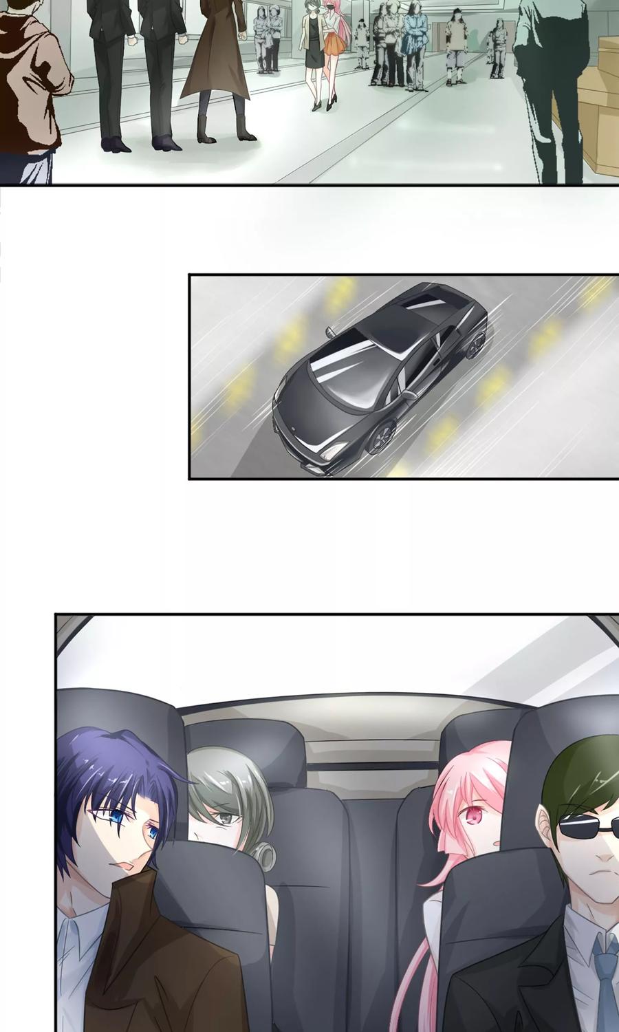 狼性总裁的魅惑新娘~漫画,第9话 睡觉的问题2图