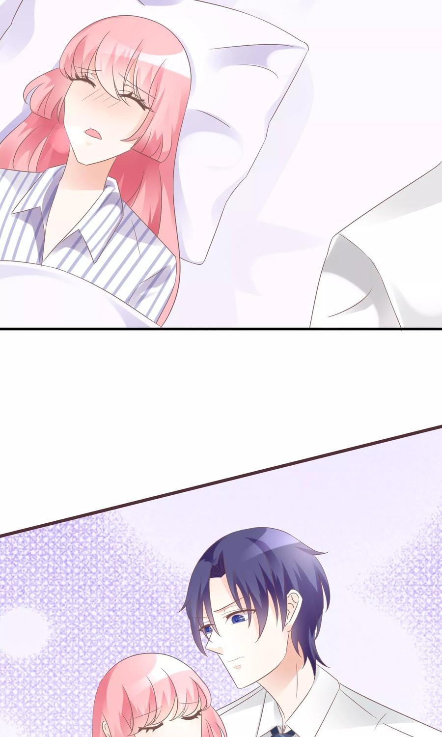 狼性总裁五??漫画,第56话 做个会忘记过去的小仙女3图