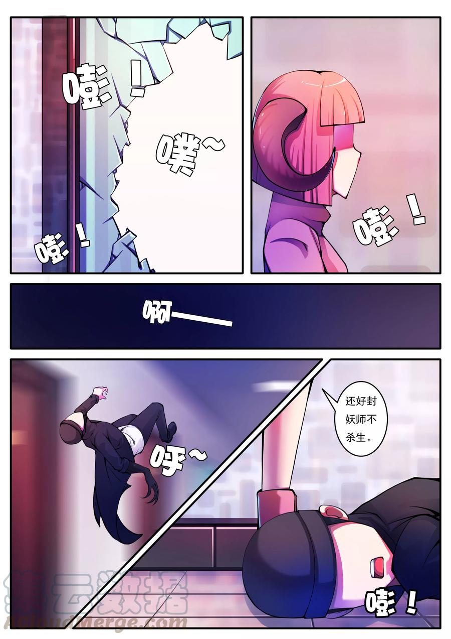 第72话0