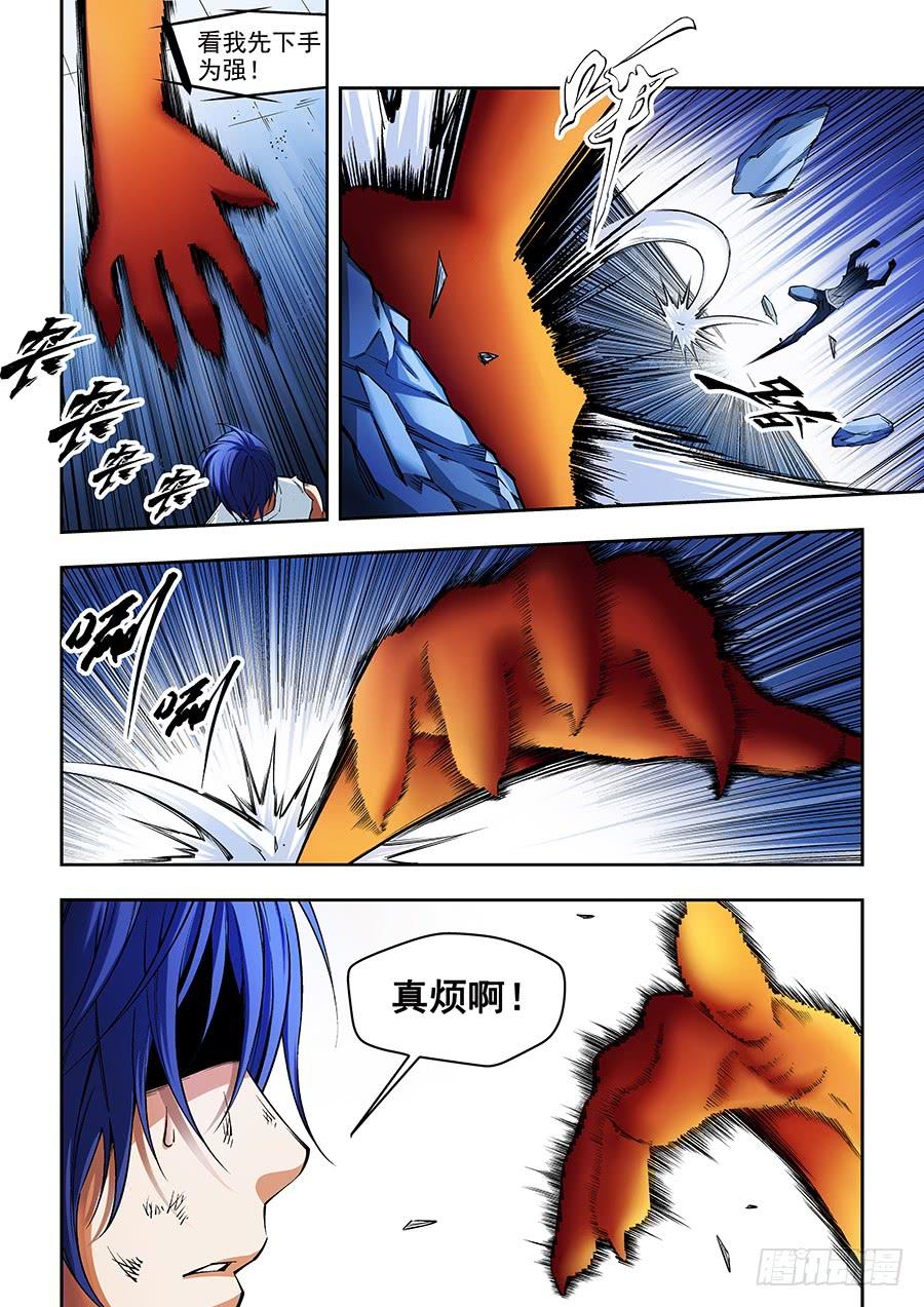 134