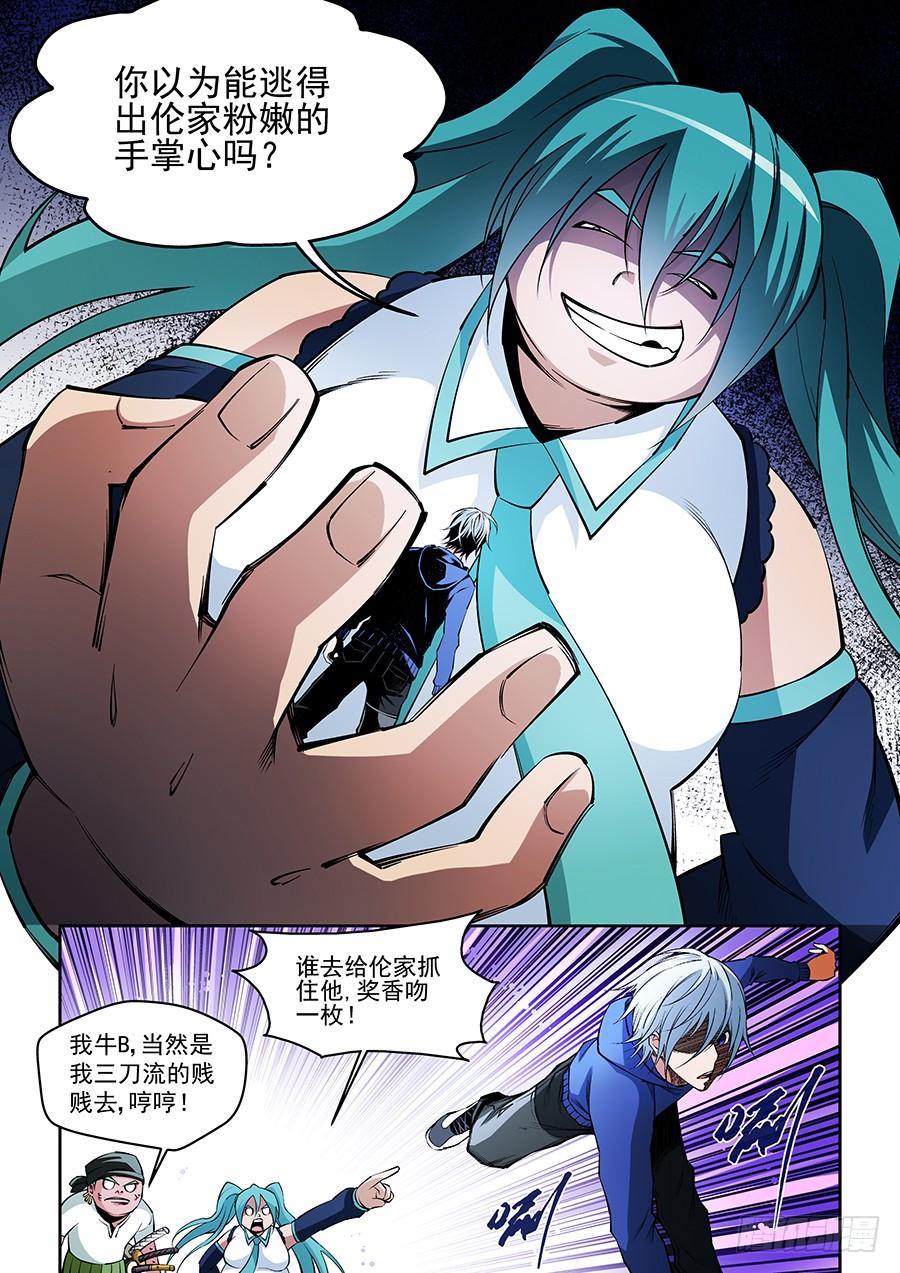 223