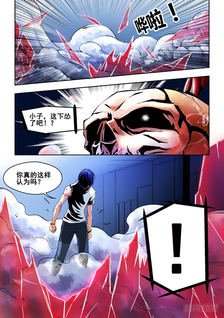 122