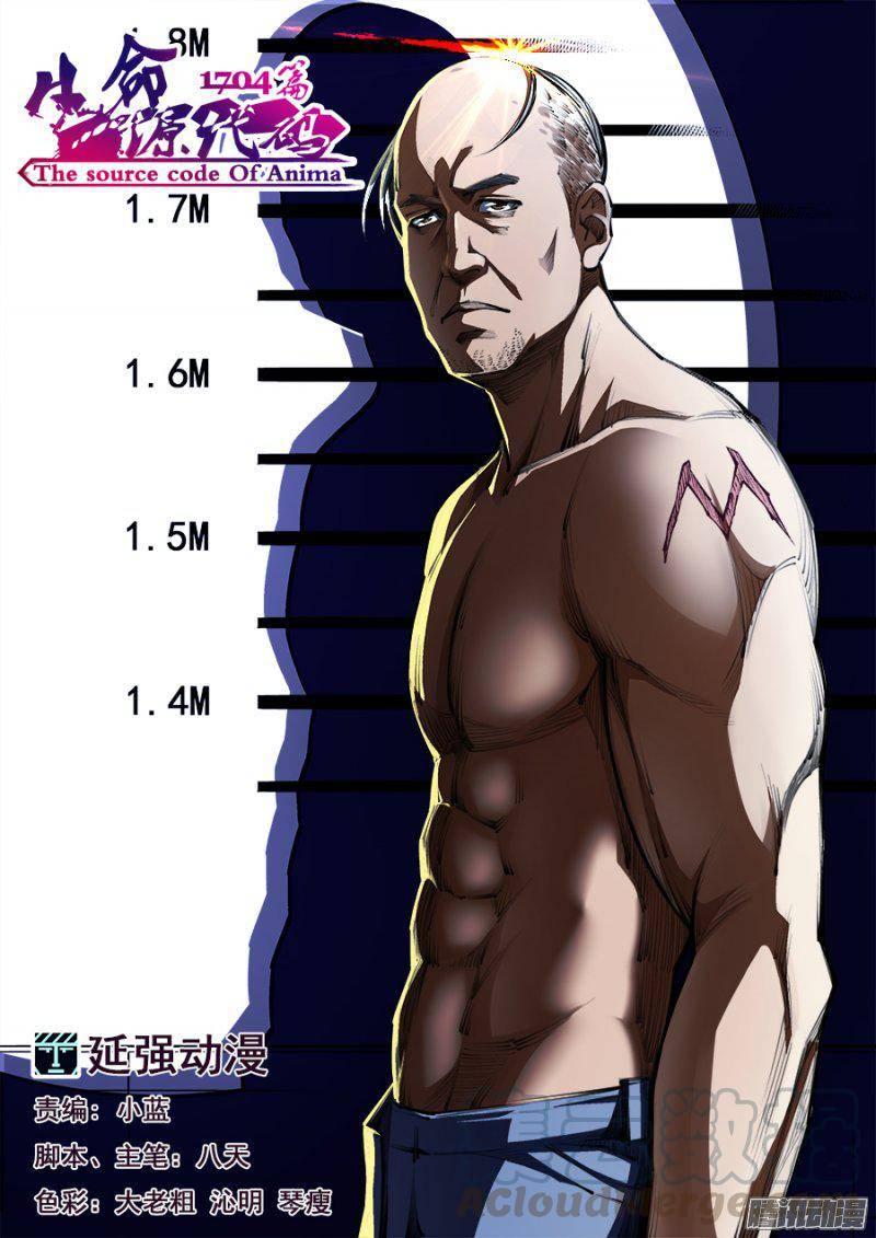 1040
