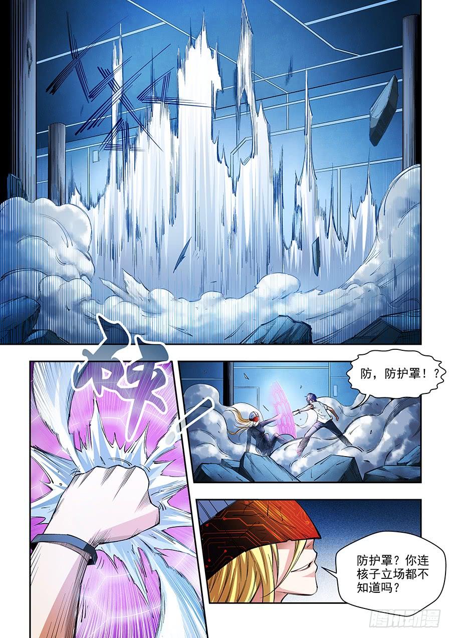 052