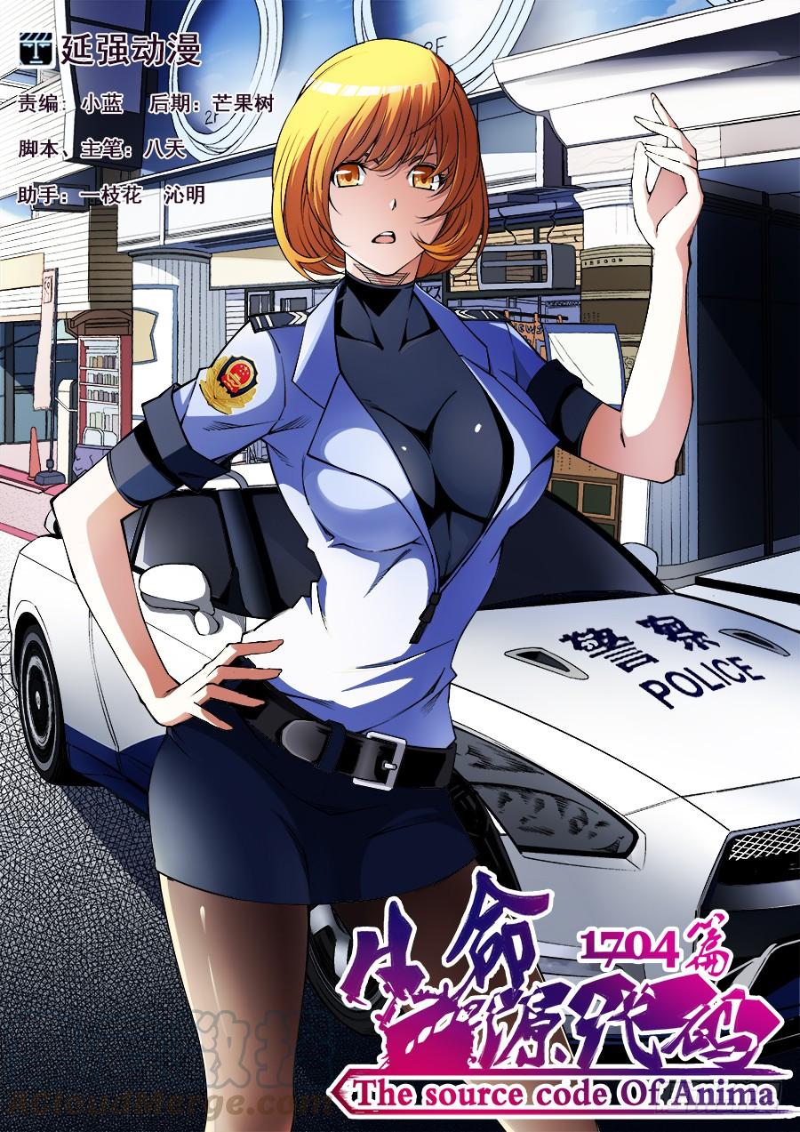 220