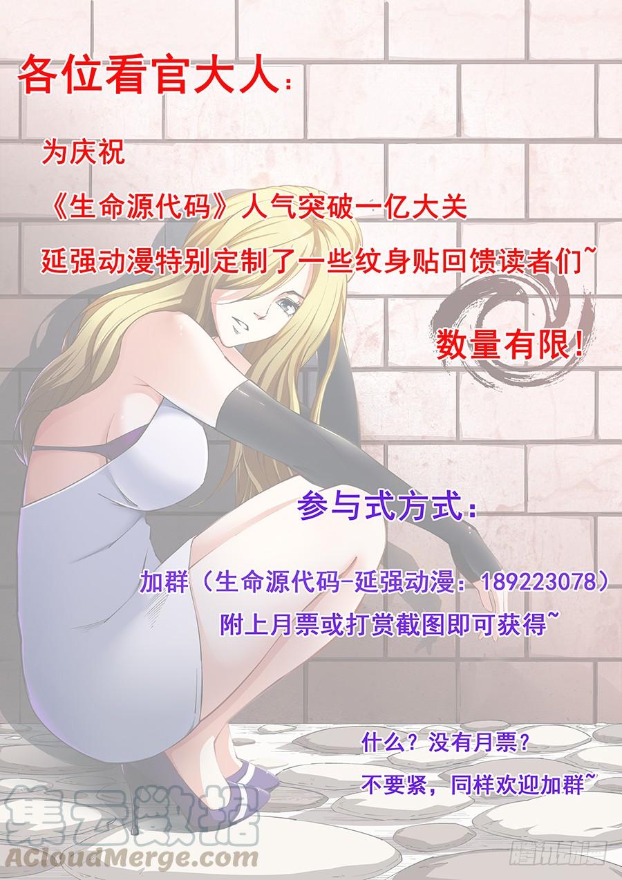 回馈读者赠送小礼品~0