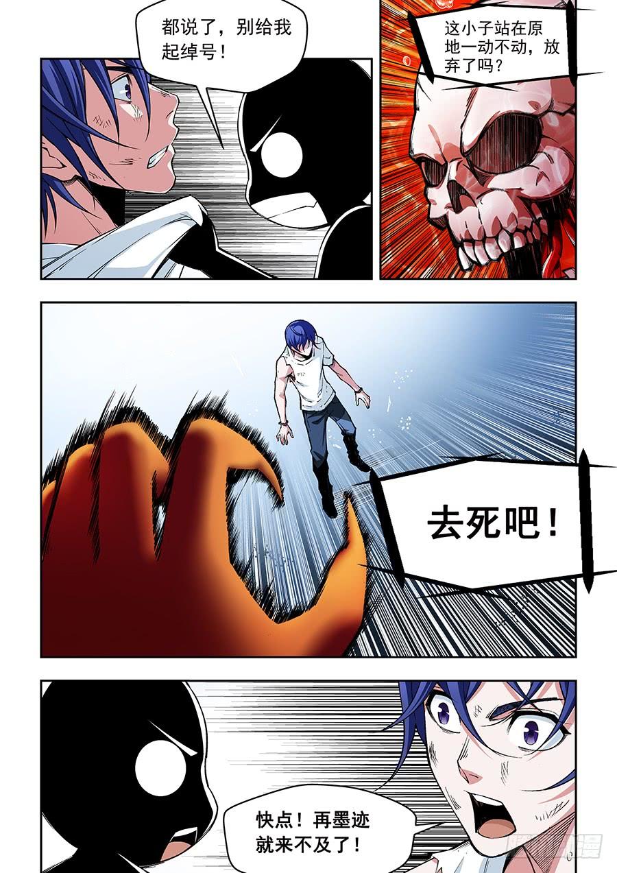 124