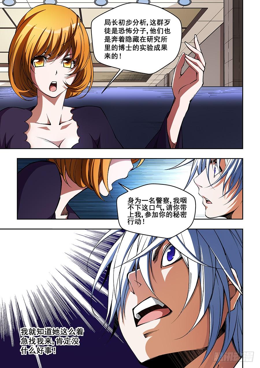 503