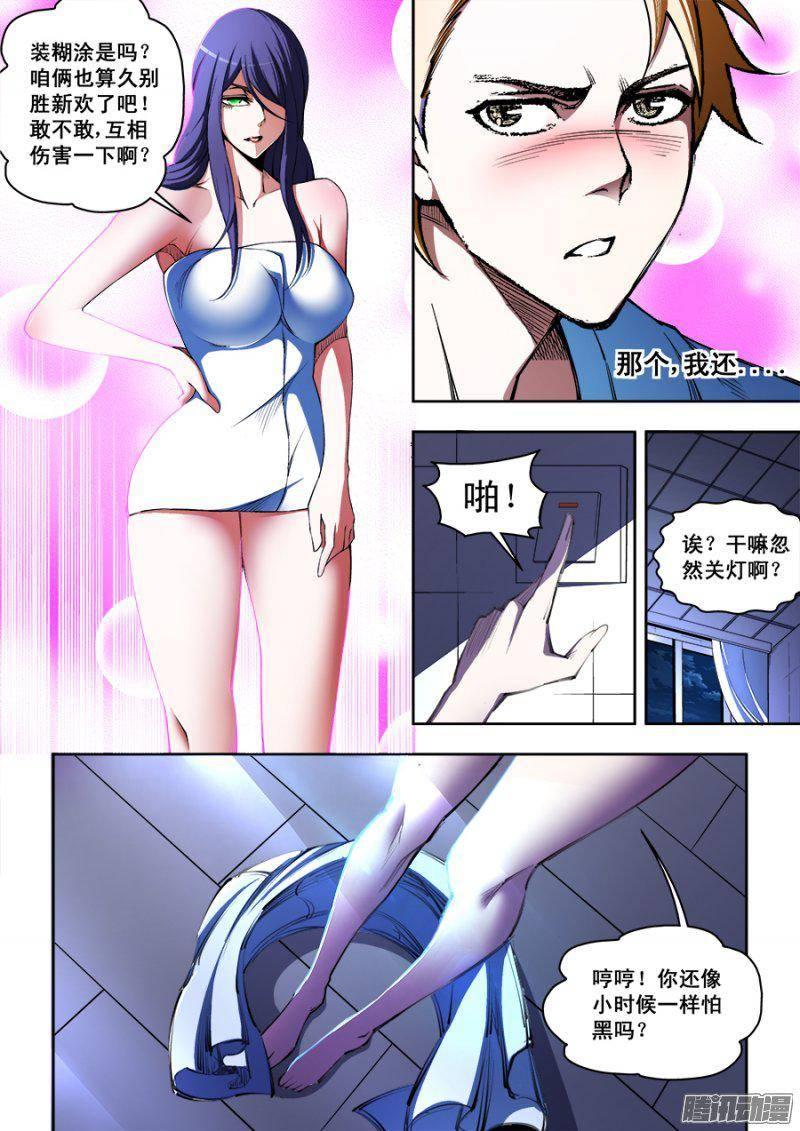 992
