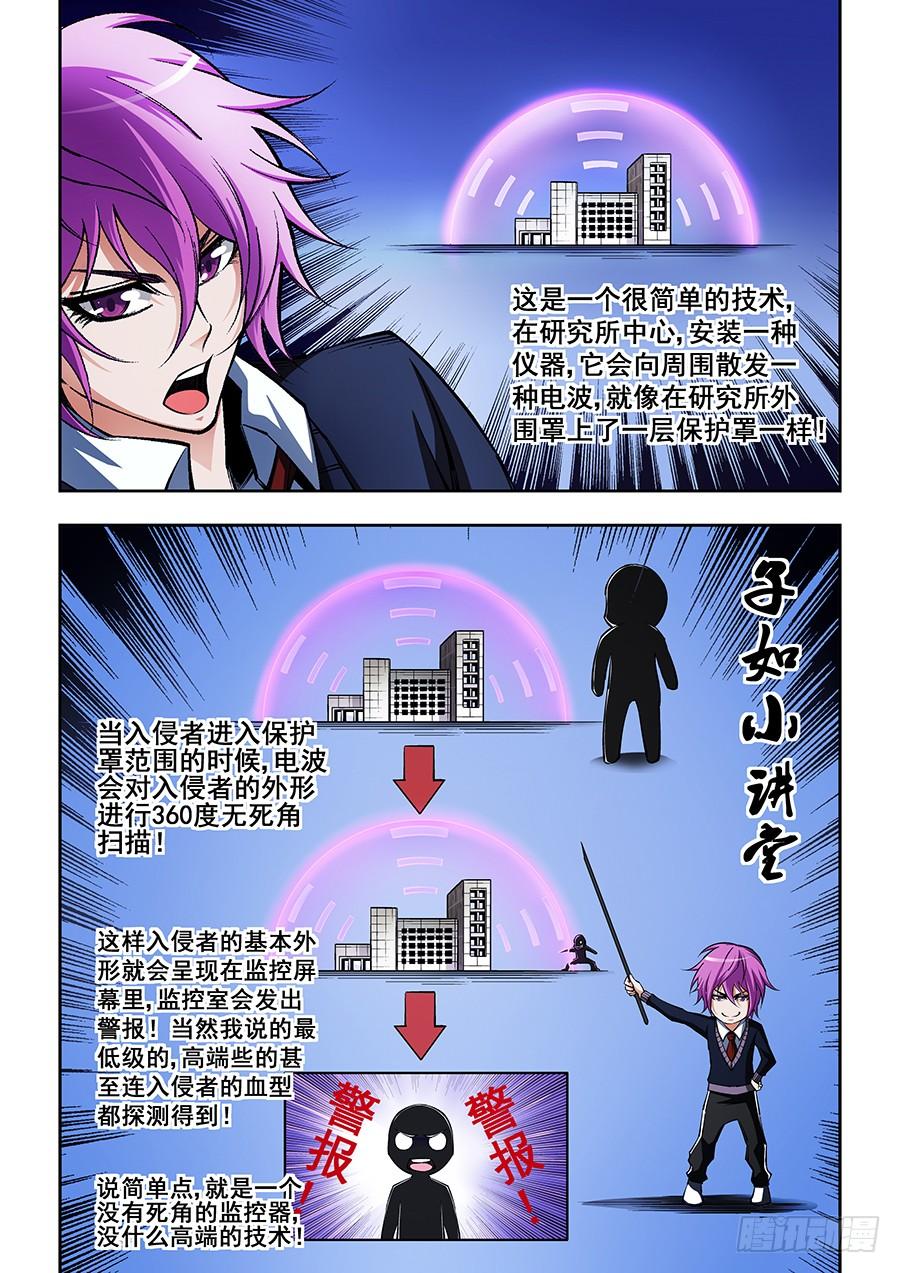 334