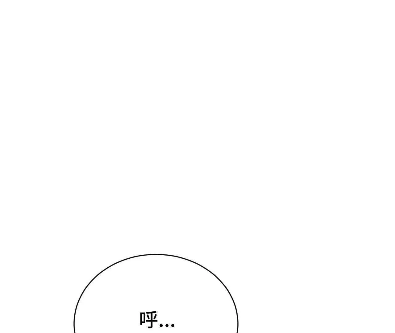 人体实验2