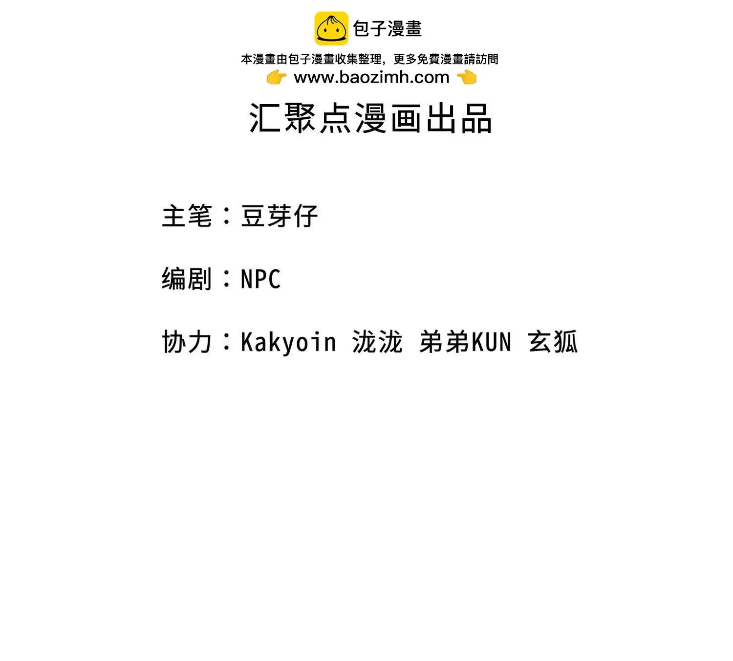 再相遇1