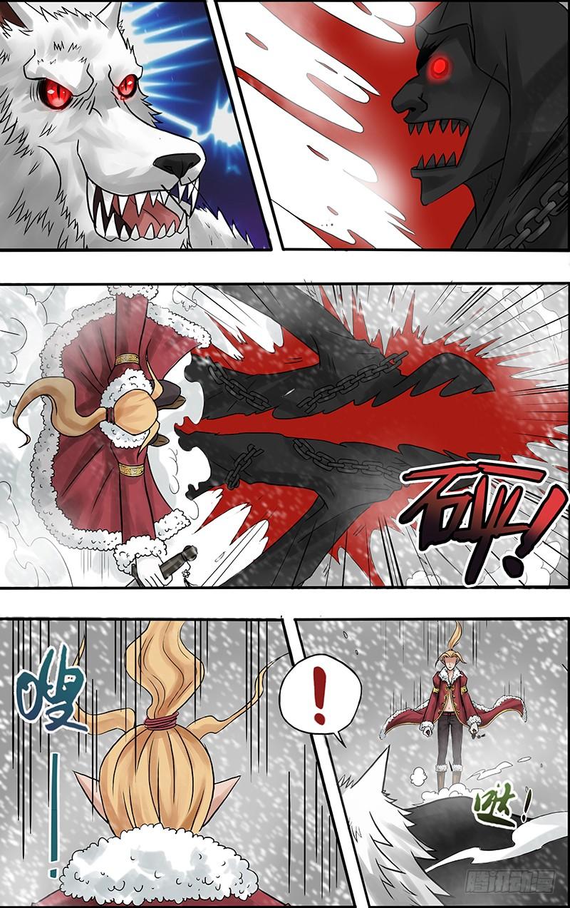 鬼影神功全集漫画,第61话（绝）5图