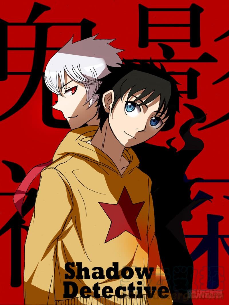 第17话（救人！）0