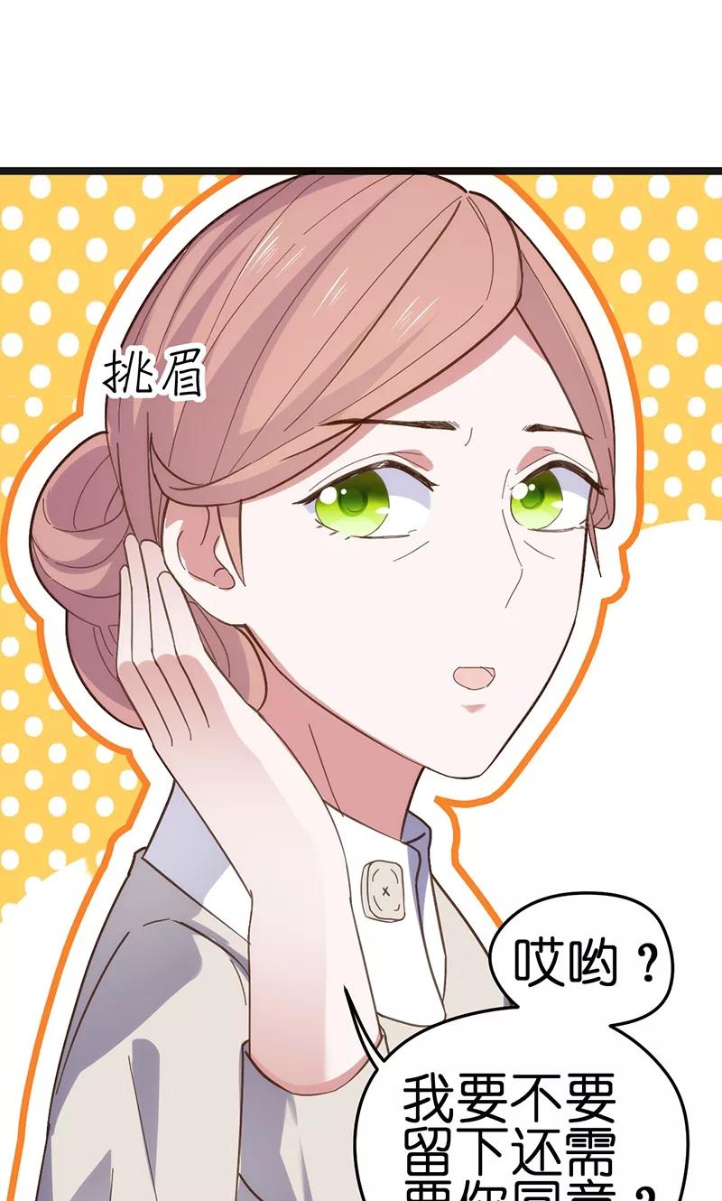 第22话1