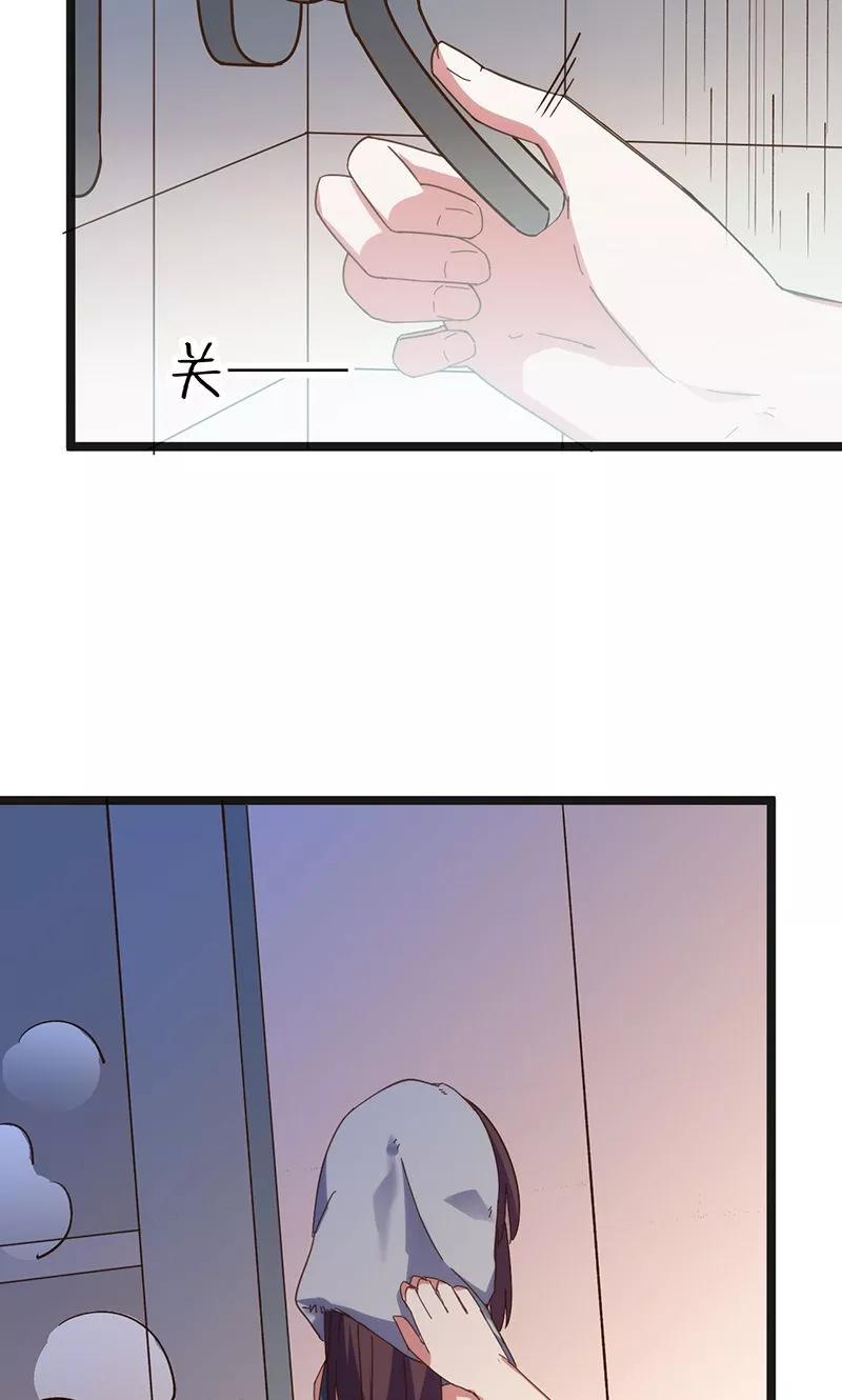 第13话3