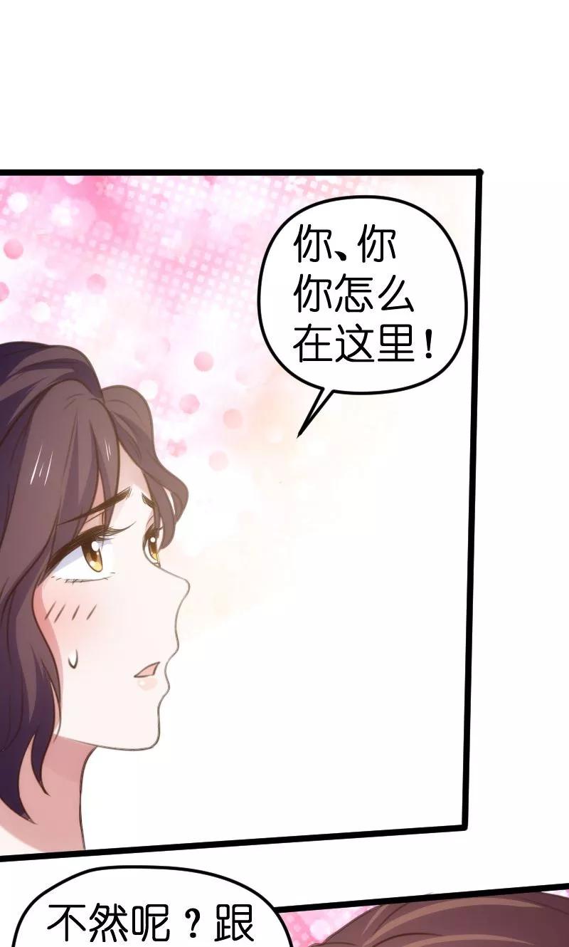 第48话1