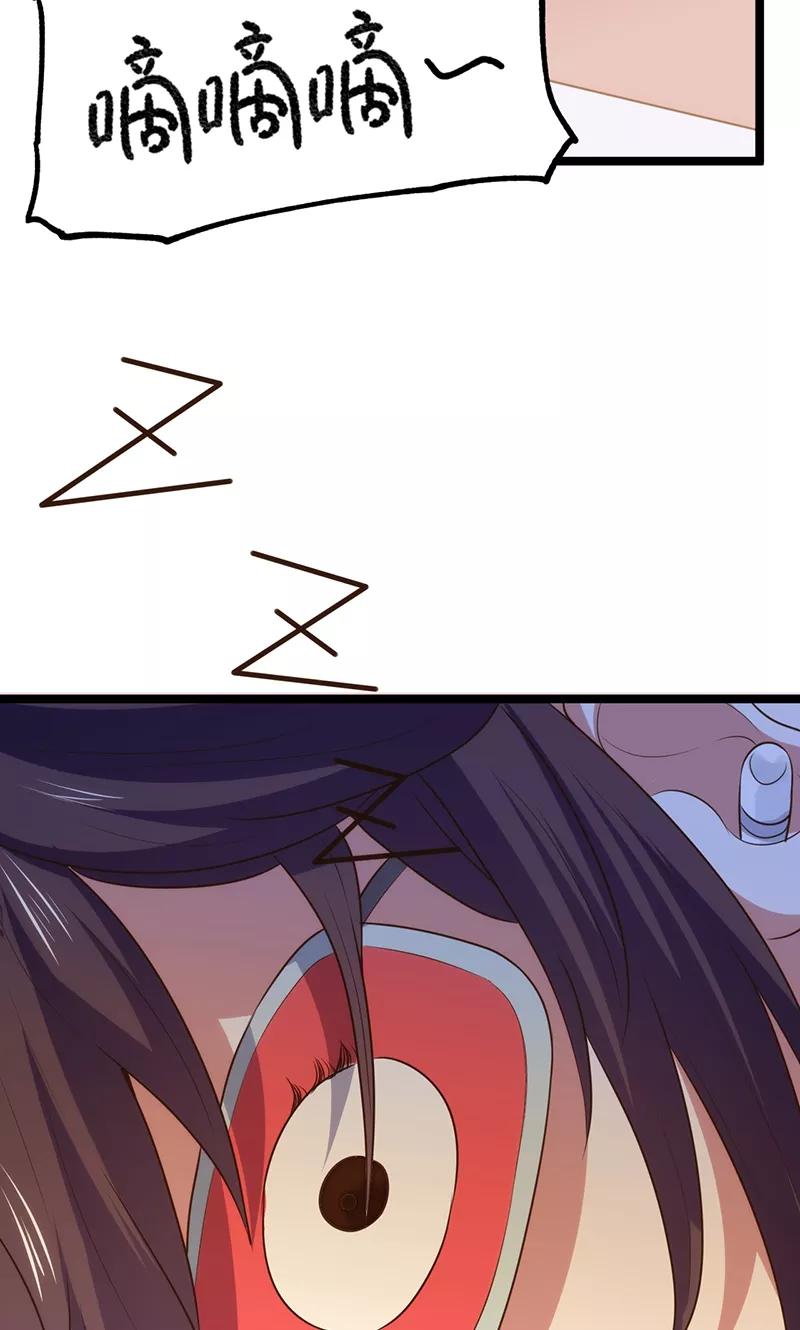 第36话3