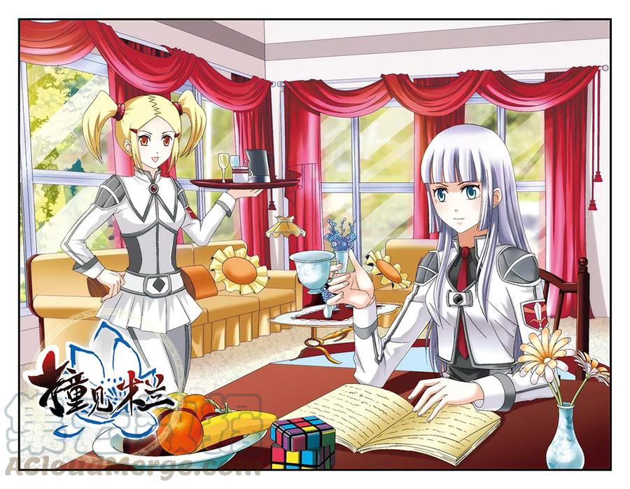 第56话0