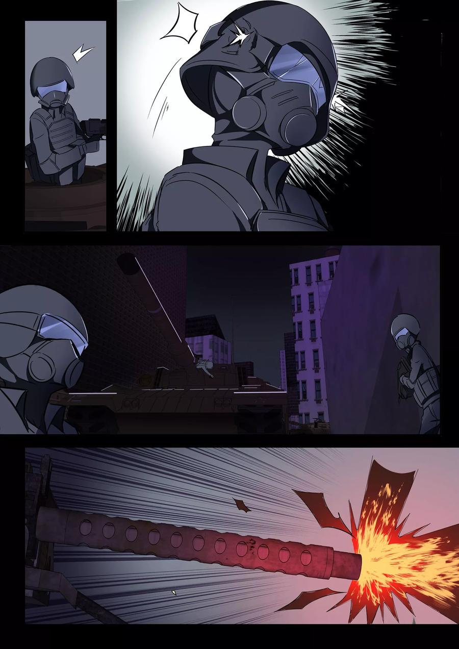 轻质碳酸钠是什么漫画,第13话2图