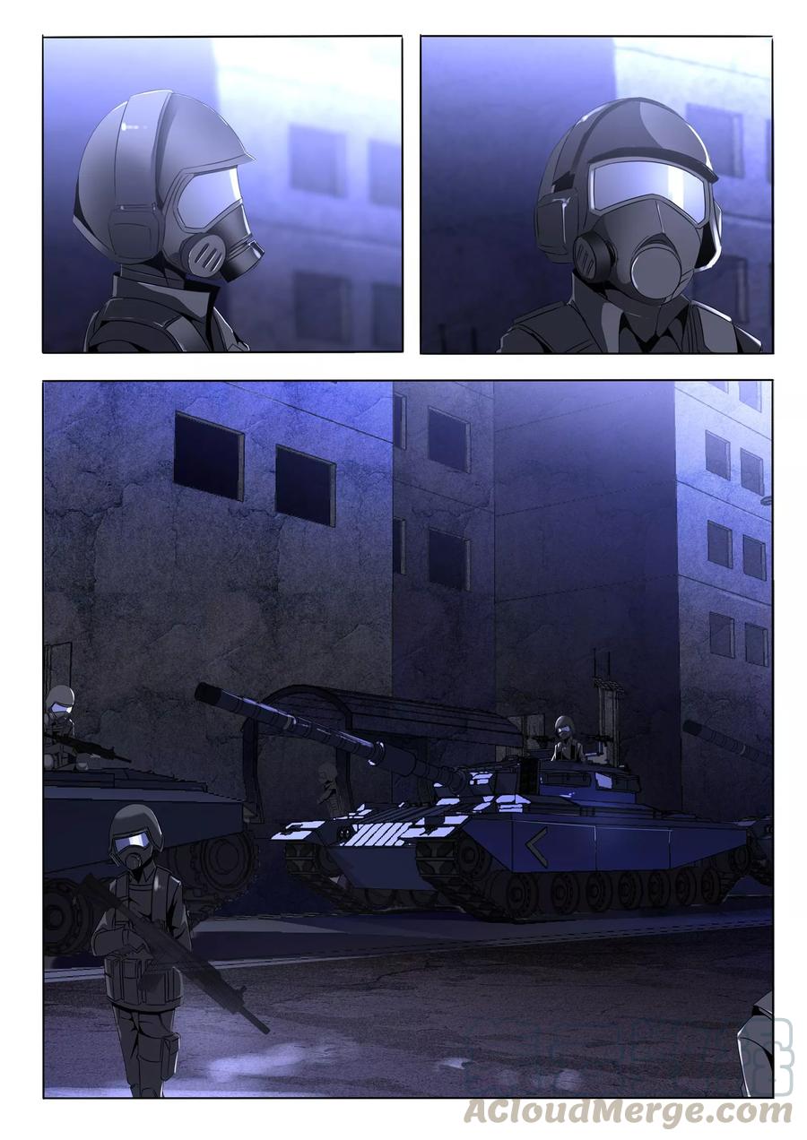第5话0
